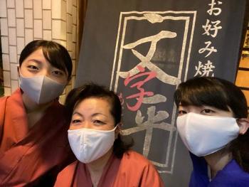 東京金山会4