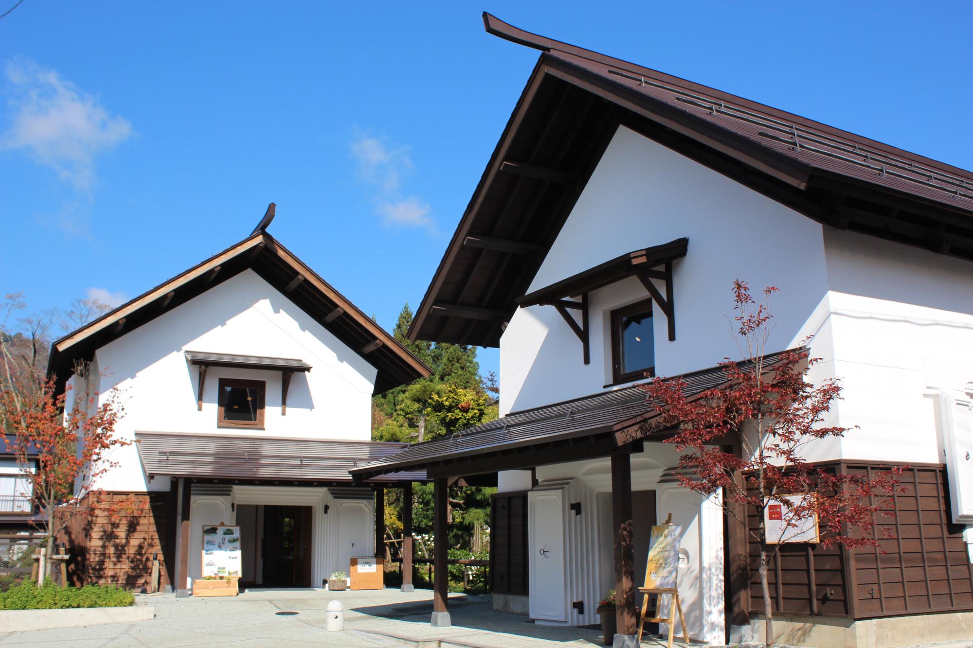 金山町街角交流施設「マルコの蔵」