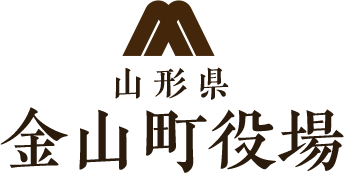 山形県 金山町役場